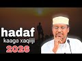 Noloshaada Isbadal Ku Samee 2026 Sheekh Mustafe Iftiimin