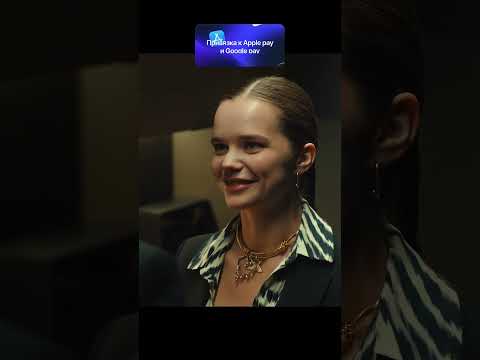 Узнала, что он тоже учился в МГУ