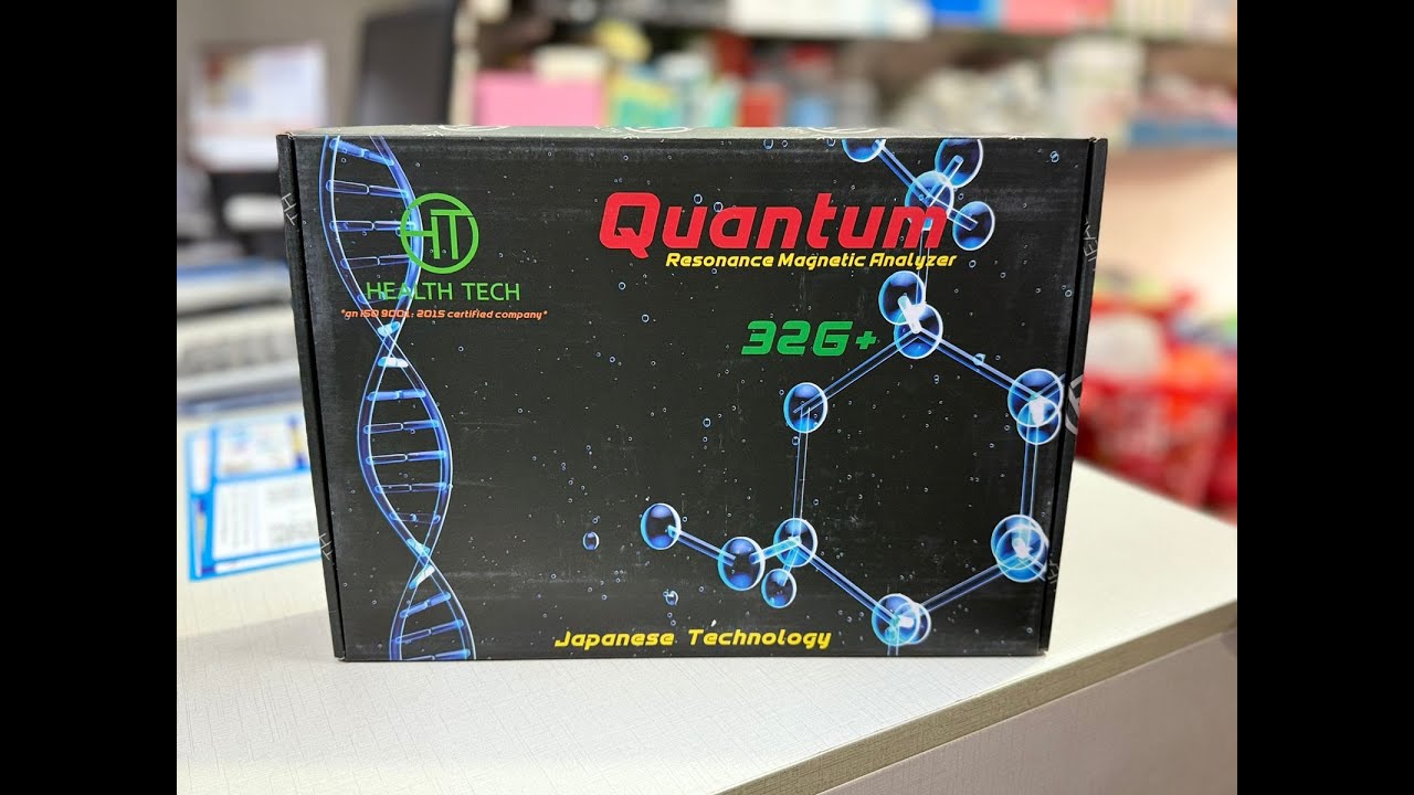 New 32G Quantum Magnetic Resonance Analyzer magnetic analyzer machine QRMA Full demo how to use