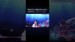 カメラを見つけるロボ子さん。#ロボ子さん#ロボ子海底3Dライブ#ホロライブ