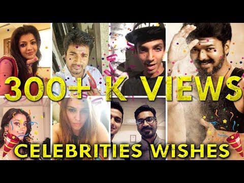 Thalapathy Vijay Celebrities Mersal Wishes | Dhanush, Sivakarthikeyan, Anirudh, Hansika | Reel Petti