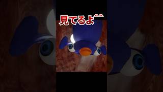 天井を這いまわる｢ペンギン」のホラーゲームがやばい [ 8ペン出口 ] #shorts