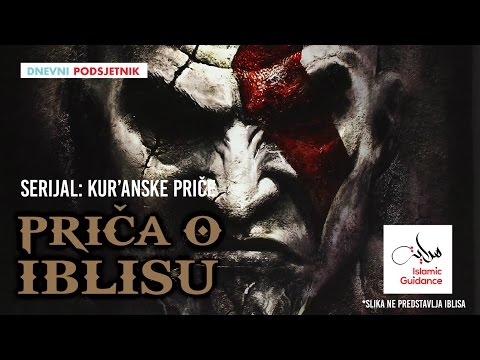 1.Priča o Iblisu ᴴᴰ┇Kur'anske priče┇Dnevni podsjetnik