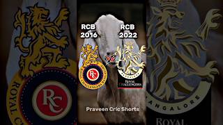 RCB 2016 VS RCB 2023 TEAM COMPARISON 🥵💥 ||
