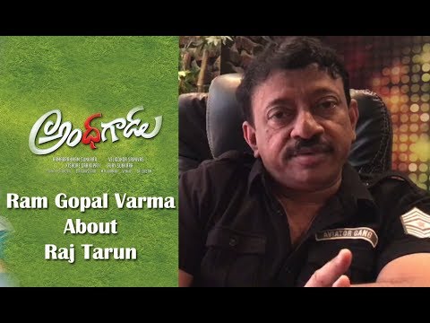 Ram Gopal Varma About Andhagadu Movie