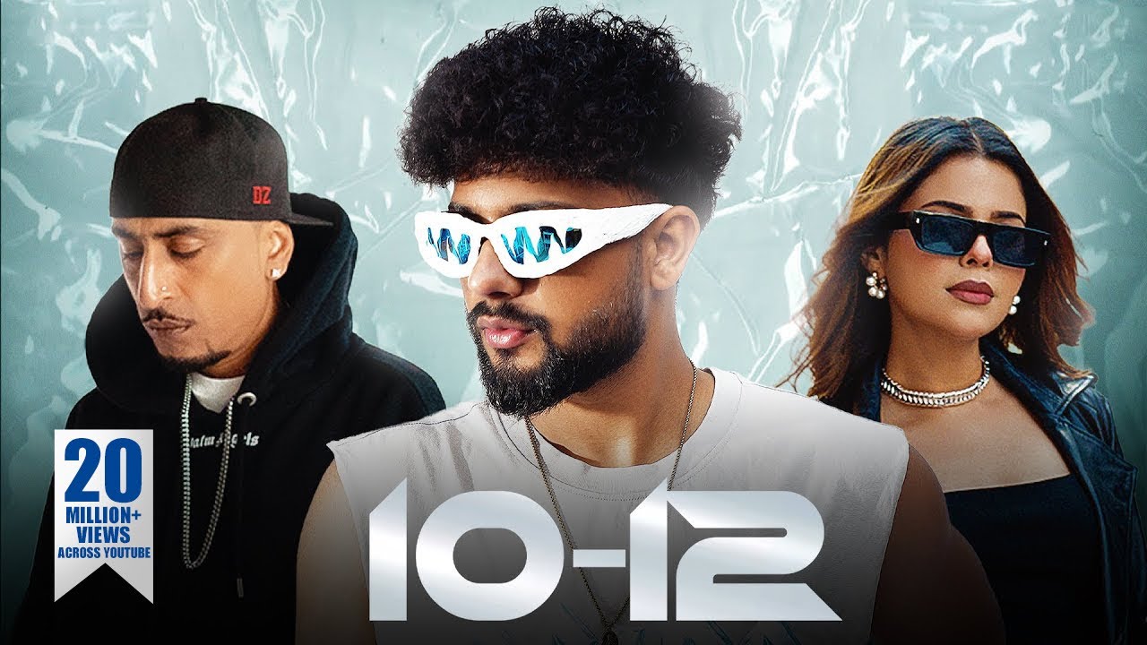 10 12 Lyrics | Watan Sahi