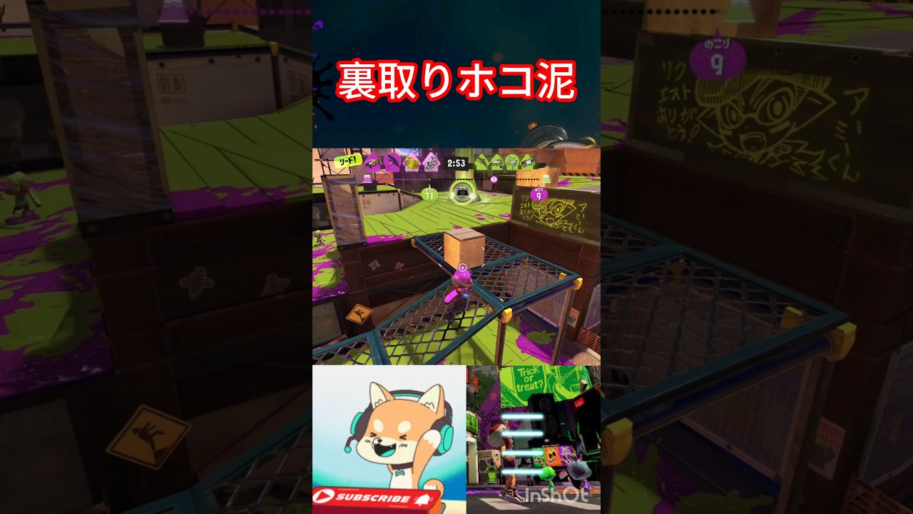 YouTubeサムネイル