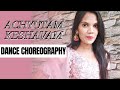Achyutam Keshavam Dance Choreography Krishna Bhajan Graceful And Beautiful Dance Nita Ambani