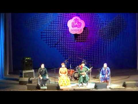 Chirgilchin at Xoomei in the Center of Asia