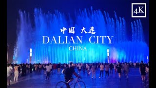 Evening Walk in Dalian’s Oriental Water City