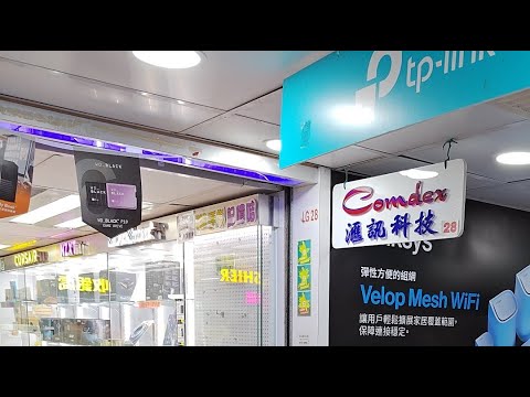 最後衝刺