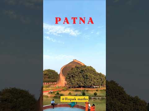 #bihar #patna #india #rajgir #khan sir #kgs #gayan bindu #tre4.0 #bpsc #viral #trending #shorts