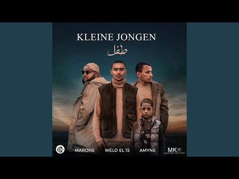 Kleine Jongen