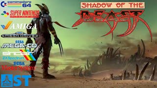 Every Shadow of the Beast Game Ever Made 1989 - 2016 #shadowofthebeast #amiga #atarist