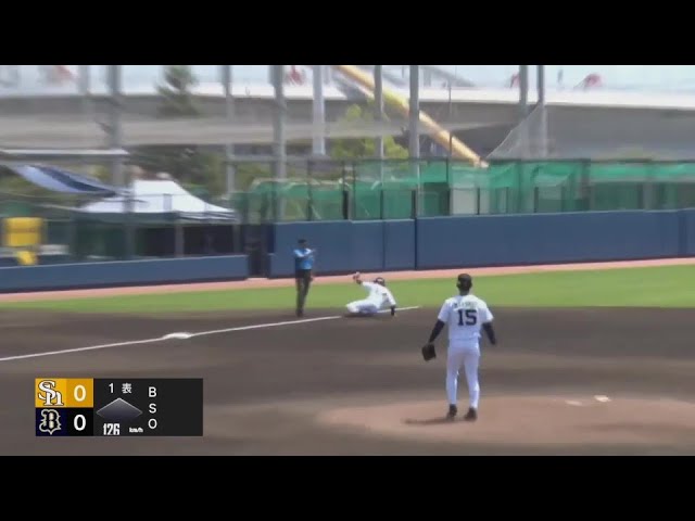 【ファーム】華麗な守備!! バファローズ・大里昂生 滑り込みながら捕球する好守を見せる!!  2024年6月7日 オリックス・バファローズ 対 福岡ソフトバンクホークス
