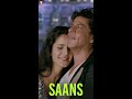 This Song Is All Heart Jabtakhaijaan Shahrukhkhan Katrinakaif Srk Romantic Love Yrfshorts