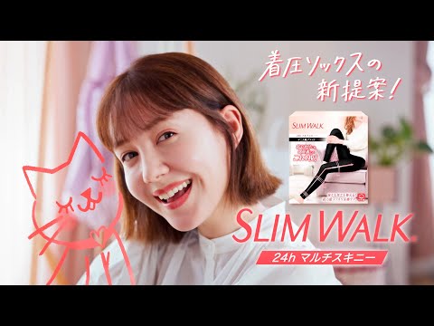 関連動画 | トリンドル玲奈、30代突入で肩の力抜けた　新境地に意欲「キレイじゃない部分も見せたい」  | オリコンニュース（ORICON NEWS）