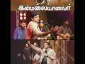 Kanmalaiyanavar Christian Whatsapp Status