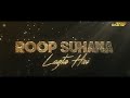 Roop Suhana Lagta Hai Remix DJ Zaff