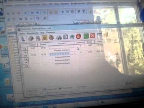 clubtimer 2 82 для win 7 Club Timer 2.82 + crack serial лекарство для Windows 7 x64 / x32/ x86