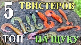 Ссылка
