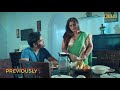 Hot Sexy Garam Masala Story