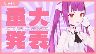 《歌枠》重大発表！！！！！ / Important Announcement《 #RuriLive 》