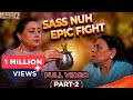 Ni Main Sass Kuttni 2 Part 2 Latest Punjabi Movie 2024 Chaupal New Punjabi Movies 2024