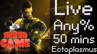 Speed Game: Live Deus Ex Human Revolution en moins de 50 minutes