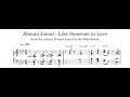 Ahmad Jamal - Like Someone in Love - Piano Transcription (Sheet Music in Description)