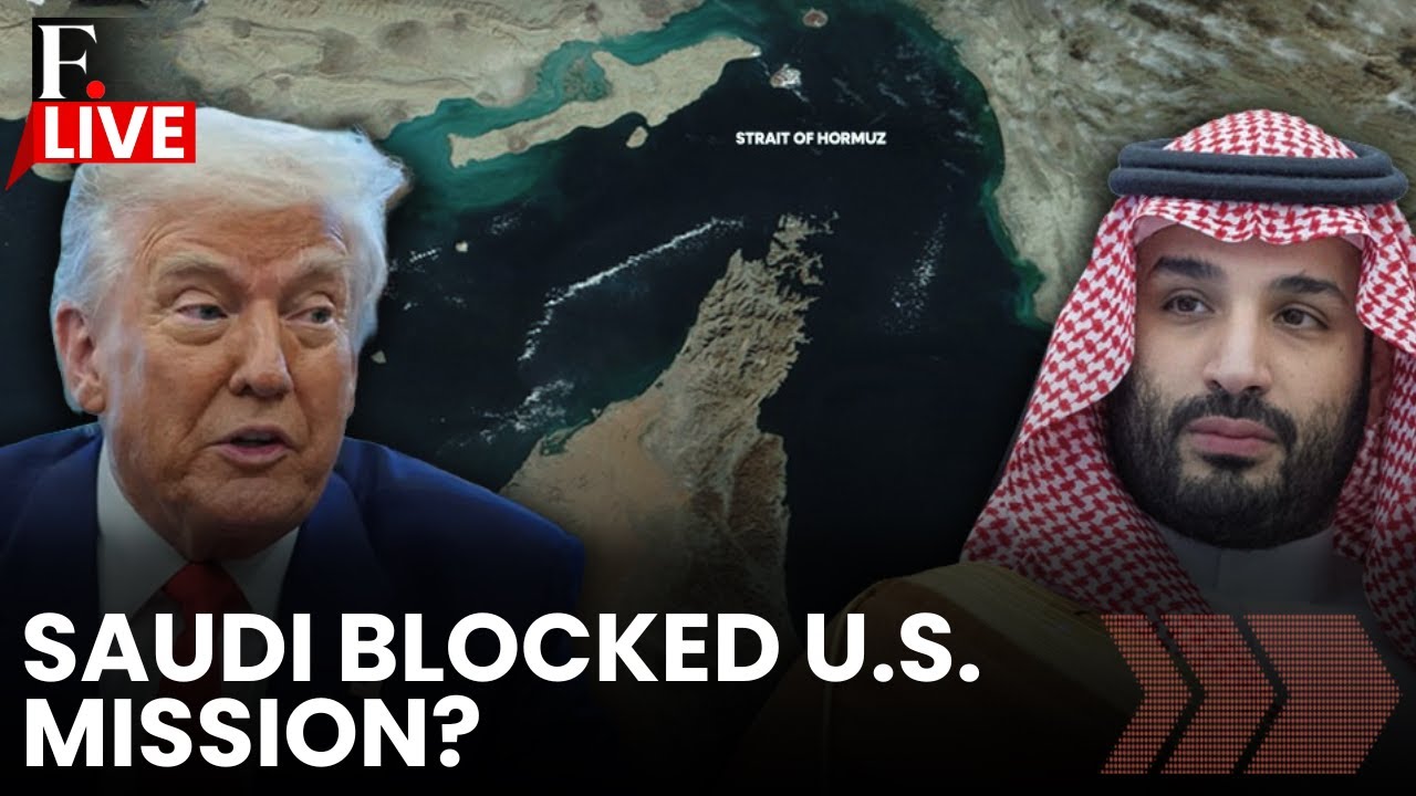 LIVE: Saudi Arabia Blocked Trump’s ‘Project Freedom’ Mission: Report  | US IRAN War