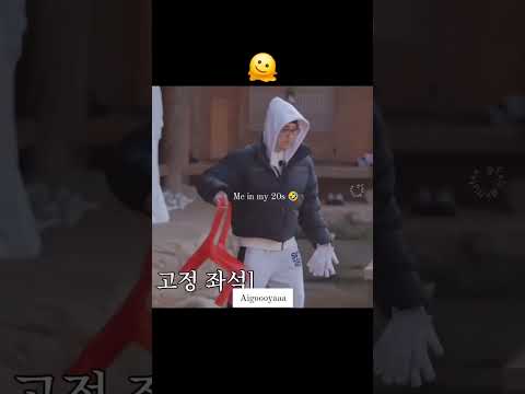 svt memes to make you laugh 😂 #svt#kpop#seventeen