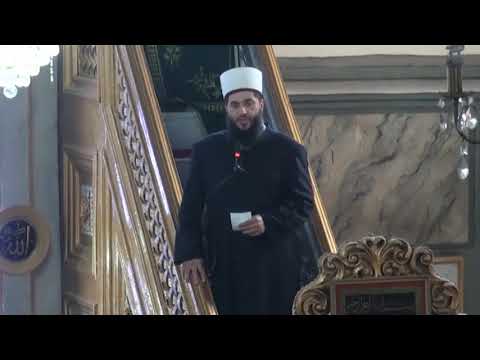 Mos bën beje në tjetërçka pos në Allah - Hoxhë Muharem Ismaili