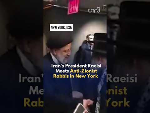 ⁣Iranian President Raeisi is seen meeting with a group of anti-Zionist Rabbis in New York #news