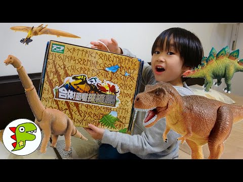アニア 合体！恐竜探検島でレオくんがあそぶよ！きょうりゅうたちがだいぼうけん！ トイキッズ