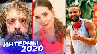 Что стало с актерами сериала
