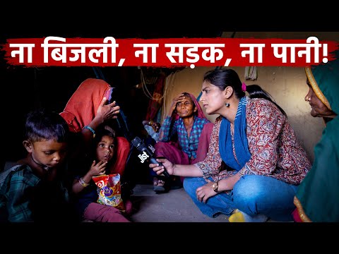 Inside India’s Poorest District ft. Medha | Jist