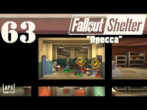 fallout shelter fsse revive dead fallout shelter fsse revive dead
