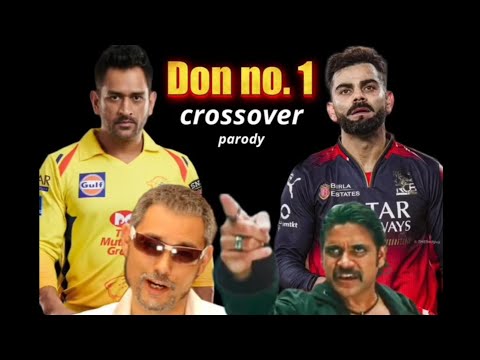 Don No 1 Movie Funny Dubbing | Virat Kohli vs MS Dhoni | Nagarjun vs Kelly Dorjee 