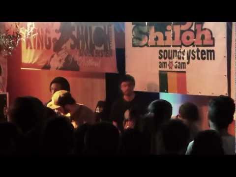 Get Up & Skank #1 - Stand High Patrol feat. Pupa Jim "Dancehall Scientist"