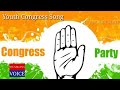 Youth Congress Party Beautyful Mind Blowing Song