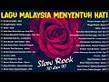 Lagu Slow Rock Malaysia Terbaik Lagu Jiwang 80 90an Lagu Malaysia Lama Terbaik