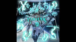 Cover art for χρόνος