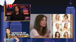 Who’s in the Wrong, Cecily Strong? | WWHL
