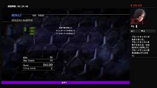 バイオハザード4