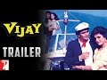Vijay Offcial Trailer Anil Kapoor Rishi Kapoor Hema Malini