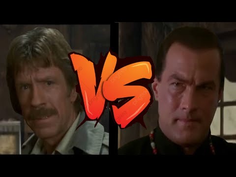 チャック・ノーリス vs スティーブン・シーガル (CHUCK NORRIS vs STEVEN SEAGAL)