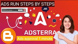 adsterra ads setup in blogger | adsterra ads setup in wordpress | adsterra ads 20222 new step