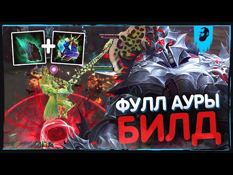 Билд аур машин