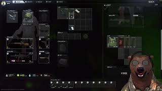 ハンター最強！！ | #oygnan (#Twitch)